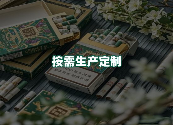 核心优势